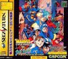 Marvel Super Heroes vs. Street Fighter (w/4MB Ram Cart)