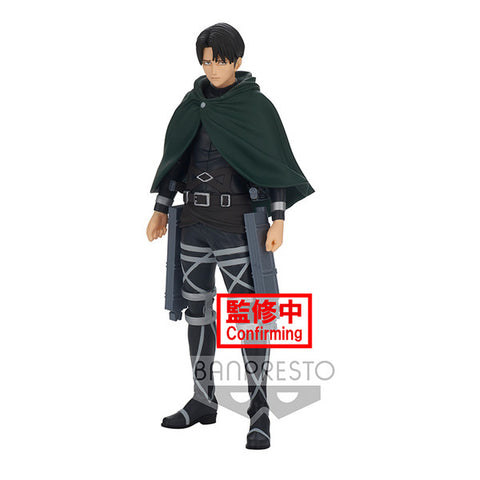 Shingeki no Kyojin The Final Season - Levi (Bandai Spirits)