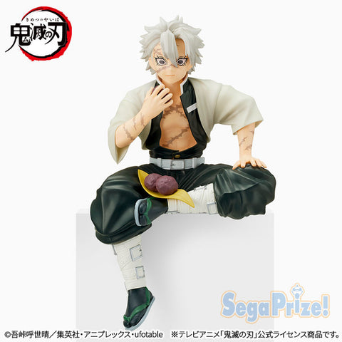 Kimetsu no Yaiba - Shinazugawa Sanemi - Premium Chokonose Figure (SEGA)