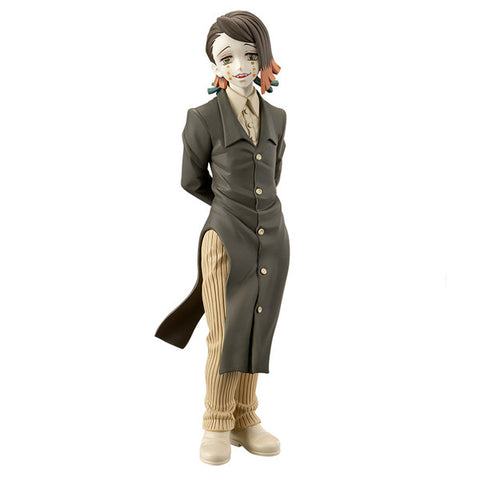 Kimetsu no Yaiba - Enmu - Kimetsu no Yaiba Figure -Oni no Sou- - Vol.4 - Sepia Ver. (Bandai Spirits)