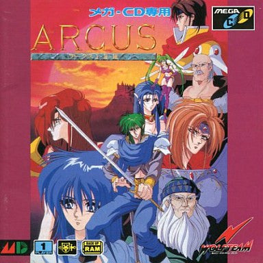 Arcus I・II・III