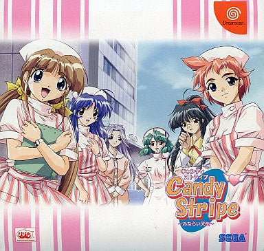Candy Stripe: Minarai Tenshi Medical Box [Limited Edition