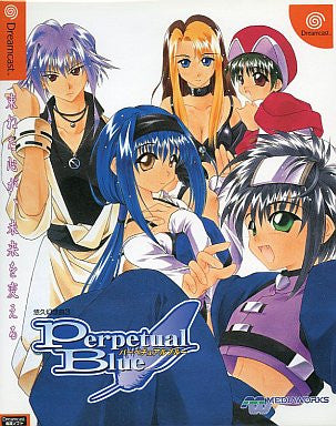 Yuukyuu Gensoukyoku 3: Perpetual Blue - Solaris Japan