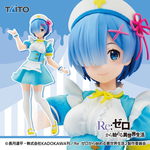 Re:Zero kara Hajimeru Isekai Seikatsu - Rem - Precious Figure - Nurse Maid ver. (Taito)