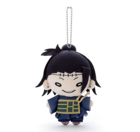 Jujutsu Kaisen - Getou Suguru - Nitotan - Plush Mascot (Takara Tomy A.R.T.S)