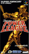 Super Power League