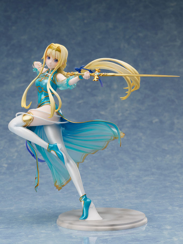 Sword Art Online Alicization War of Underworld Alice Chinese Dress