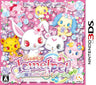 Jewel Pets: Magic Rhythm de Yeah!