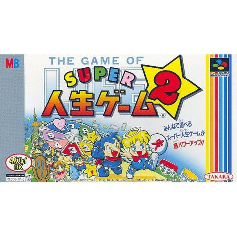 The Game of Life: Super Jinsei Game 2