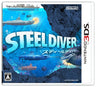 Steel Diver