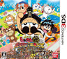 Dangerous Ji-San to 1000-nin no Otomodachi Yokoshima