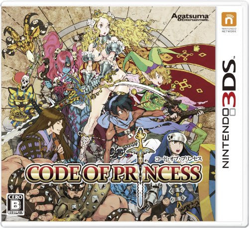 Code of Princess - Solaris Japan
