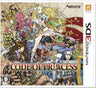 Code of Princess