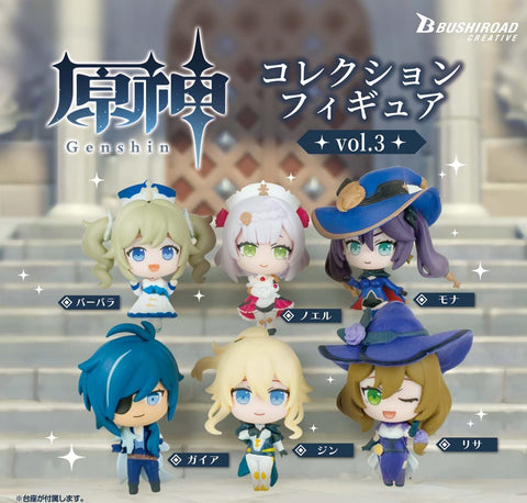 Genshin Impact - Barbara - Mona - Noelle - Kaeya - Jean - Lisa - Genshin Capsule Collection Figure vol.3 - Set of 6 Figures (Bushiroad Creative)