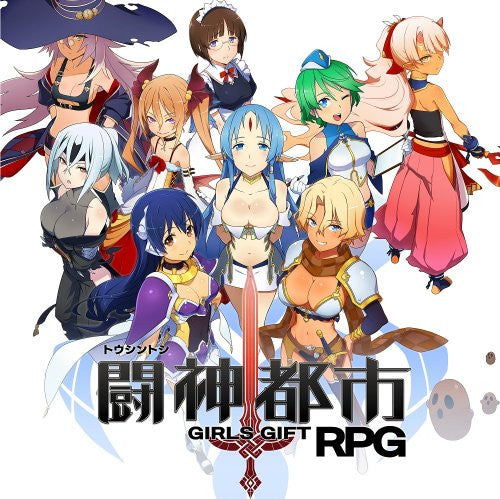 闘神都市 GIRL & GIFT RPG (3DS) Toshin Toshi: Girls Gift RPG Nintendo 3DS Tested Free