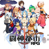 Toshin Toshi: Girls Gift RPG