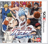 Kuroko No Basuke: Shouri e no Kiseki