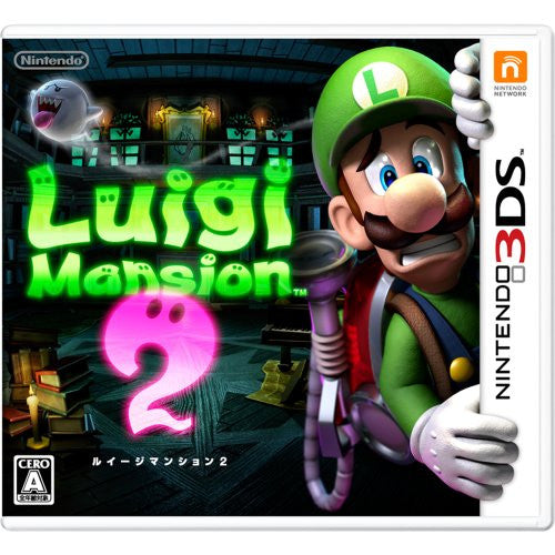 GameCube Luigi’s good Mansion Japanese