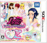 Pretty Rhythm: My*Deco Rainbow Wedding