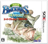 Super Black Bass: 3D Fight