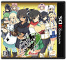 Senran Kagura Burst -Guren no Shoujotachi-