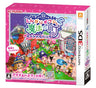 Tongari Boushi to Mahou no Machi - Special Pack