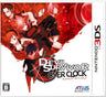 Devil Survivor: Overclock