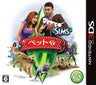 The Sims 3: Pets