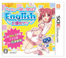 Nanami to Issho ni Gakubo! English Joutatsu no Kotsu