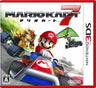 Mario Kart 7