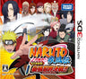 Naruto Shippuden: Ninrattai Emaki! Saikyou Ninkai Kessen!!