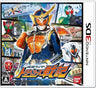 Kamen Rider: Travelers Senki