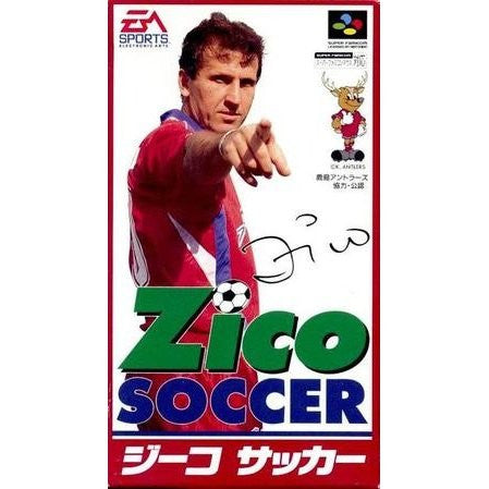 Zico Soccer