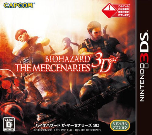 BioHazard: The Mercenaries 3D