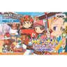 Summon Night Craft Sword Monogatari: Hajimari no Ishi