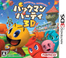 Pac-Man Party 3D