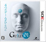 Guild 01