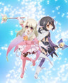 Prisma Illya