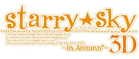 Starry * Sky: In Autumn 3D [Limited Edition]