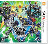 Danball Senki W Chou Custom