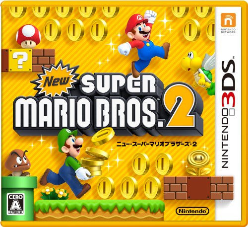 Bros. 2 - New Super Solaris Mario Japan