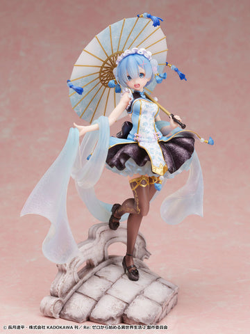 Re:Zero kara Hajimeru Isekai Seikatsu - Rem - 1/7 - Qilolita (beBOX)