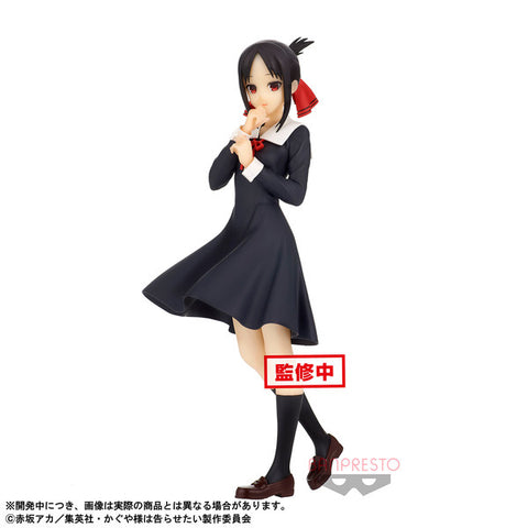 Kaguya-sama wa Kokurasetai?: Tensai-tachi no Renai Zunousen - Shinomiya Kaguya - Kyunties (Bandai Spirits)