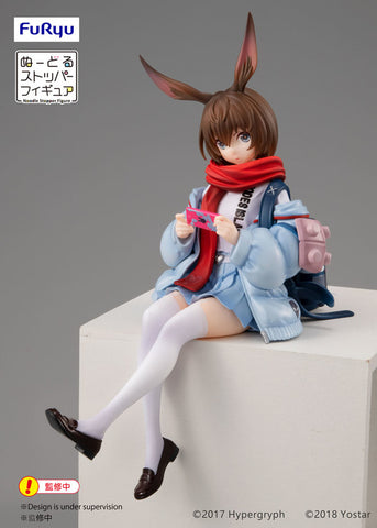 Arknights - Amiya - F:Nex - Noodle Stopper Figure (FuRyu)