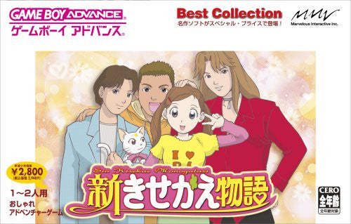 Shin Kisekae Story (Best Collection) - Solaris Japan