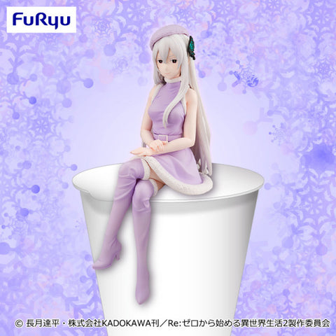 Re:Zero kara Hajimeru Isekai Seikatsu - Echidna - Noodle Stopper Figure - Snow Princess (FuRyu)