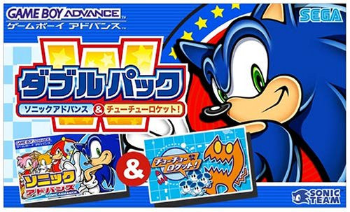 GBA ソニックアドバンス＆チューチューロケット！　ダブルパック Double Pack Sonic Advance & Chu Chu Rocket - Solaris Japan