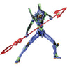 Shin Evangelion Gekijouban:|| - EVA-01 - Ichiban Kuji Evangelion ~EVA-01 Vs EVA-13~ - Mega Impact - Last One Ver. - Last One Prize (Bandai Spirits)