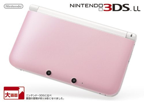 Nintendo 3DS LL (Pink x White) - Solaris Japan