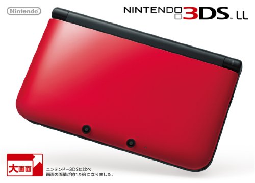 Nintendo 3DS LL - hotsell Red